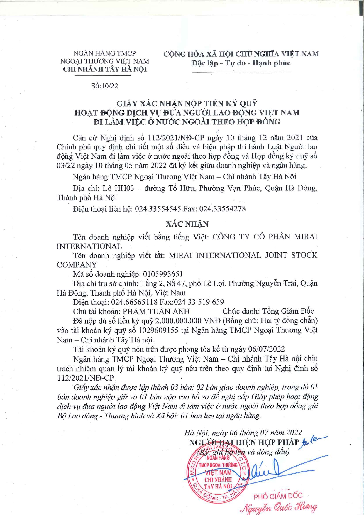 Giấy x&aacute;c nhận nộp tiền k&yacute; quỹ